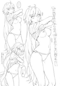 Page 6 of AlJean Situation