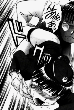 Page 107 of Seifuku de Ikou.