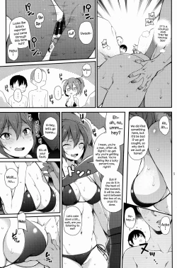 Page 4 of Aoba SPLASH