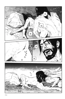 Page 6 of Does anyone know the source of these manga? R18-G