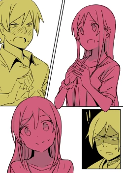 Page 9 of 我的妹妹...