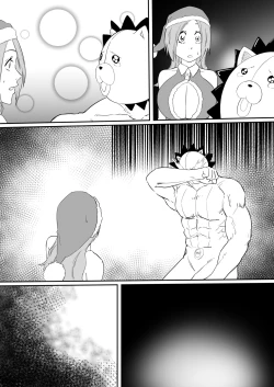 Page 5 of Orihime Santa
