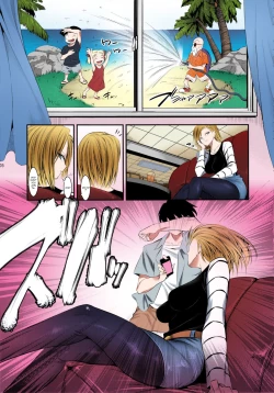 Page 4 of 18reru Hon | Android 18's Hypnosis NTR