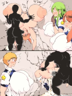 Page 5 of Copgirl-FF VS Alilyssa