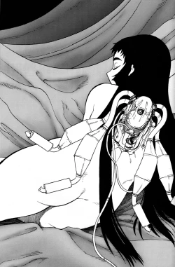 Page 17 of One and Only