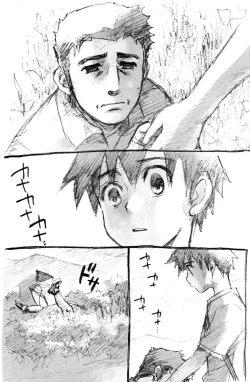 Page 60 of One and Only