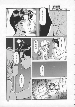 Page 140 of Mercy's File