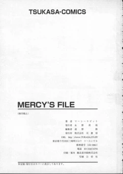 Page 176 of Mercy's File