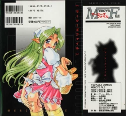 Page 178 of Mercy's File