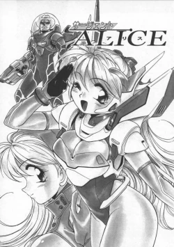 Page 93 of Mercy's File