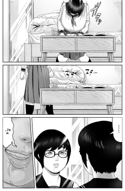 Page 5 of The Slime Man