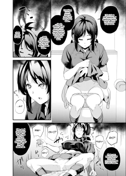 Page 2 of Nottori Toki ni Okiru Fuzuiiundo to Kinniku no Shikan | Why It's Better to Possess Someone at the Toilet