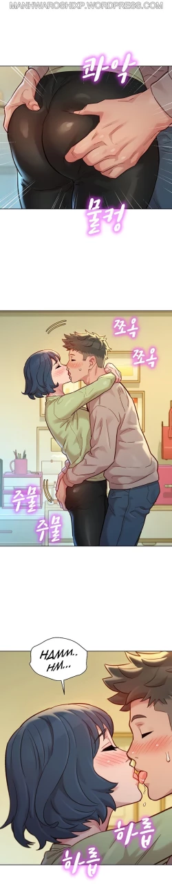 Page 161 of What do you Take me For? Ch.160/160Completed