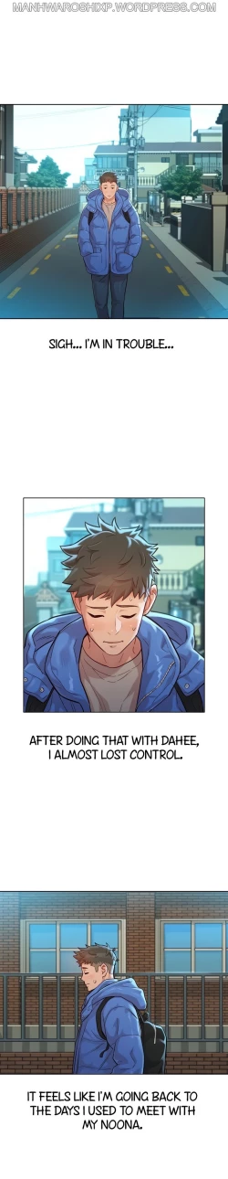 Page 174 of What do you Take me For? Ch.160/160Completed