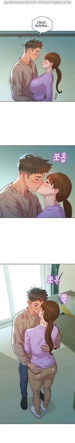 Page 184 of What do you Take me For? Ch.160/160Completed