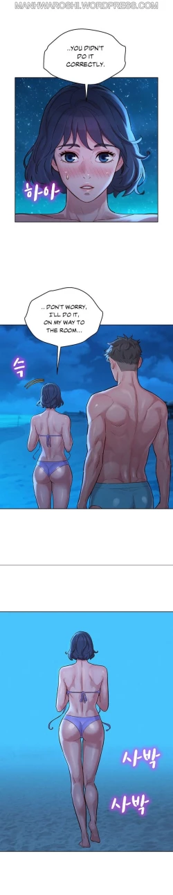 Page 19 of What do you Take me For? Ch.160/160Completed