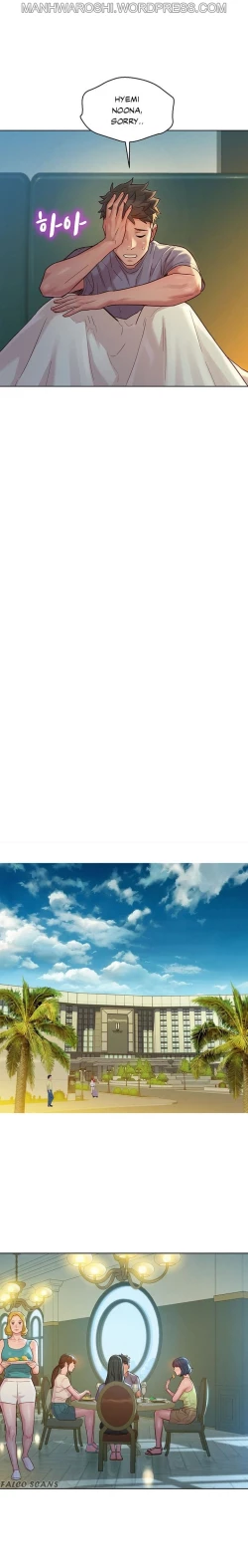 Page 23 of What do you Take me For? Ch.160/160Completed