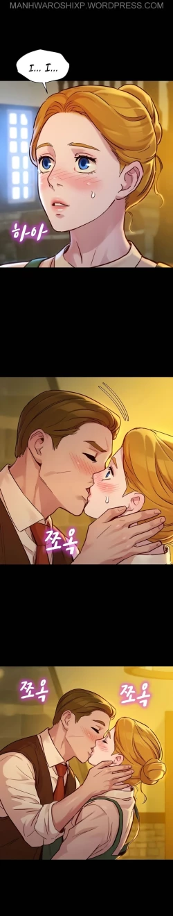 Page 252 of What do you Take me For? Ch.160/160Completed