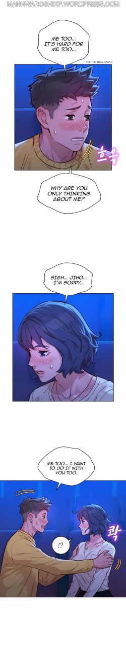 Page 263 of What do you Take me For? Ch.160/160Completed