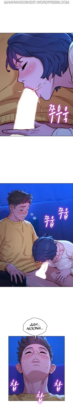 Page 272 of What do you Take me For? Ch.160/160Completed