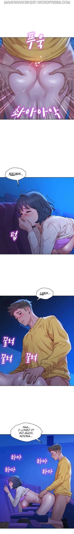 Page 301 of What do you Take me For? Ch.160/160Completed