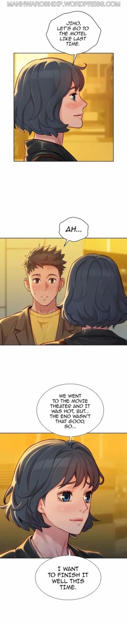 Page 308 of What do you Take me For? Ch.160/160Completed