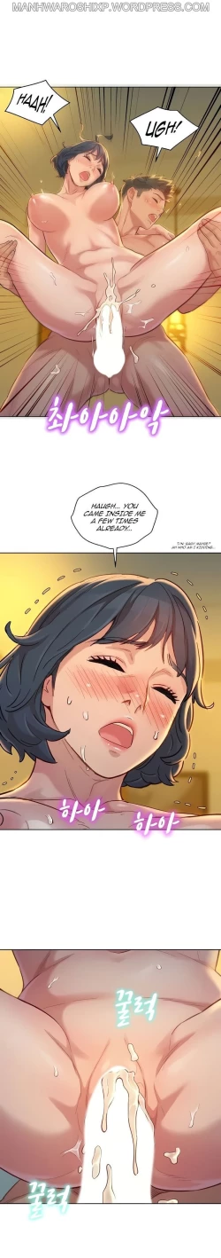 Page 444 of What do you Take me For? Ch.160/160Completed