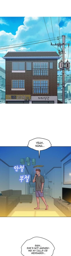 Page 509 of What do you Take me For? Ch.160/160Completed