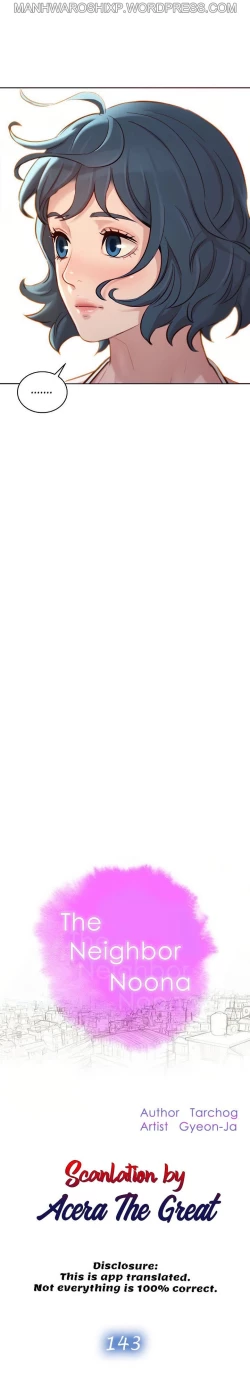 Page 67 of What do you Take me For? Ch.160/160Completed