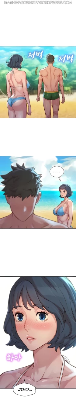 Page 75 of What do you Take me For? Ch.160/160Completed