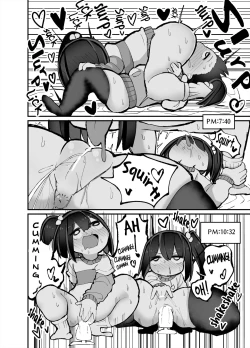 Page 20 of [Izumo Gasshuukoku (Momomo Gasshuukoku) Futari de Onanie Shite Nani ga Warui! [English]