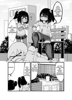 Page 3 of [Izumo Gasshuukoku (Momomo Gasshuukoku) Futari de Onanie Shite Nani ga Warui! [English]