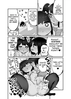 Page 8 of [Izumo Gasshuukoku (Momomo Gasshuukoku) Futari de Onanie Shite Nani ga Warui! [English]