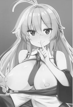 Page 3 of Maki-chan to Ecchi de Happening na Seikatsu