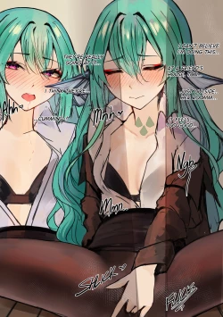 Page 12 of Tanoshii Afterparty | Afterparty of Pleasure