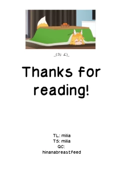 Page 37 of Kemomimi Maid to Ichaicha Suru Hon 2 Satsume | A Book about making out with a Kemonomimi Maid Vol.2