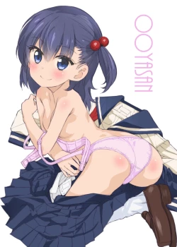 Page 21 of Sefuii Sex friend nante mou ii desu kara.