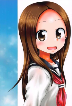 Page 30 of EMERALD color edition