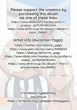 Page 22 of Seken o Nameta Dekashiri Kuro Gal Jukukou ni Seigi no Tettsui | Bringing the Hammer of Justice Down on the Big Booty Tanned Gyaru Cram School Teacher Who Took Everyone for Fools