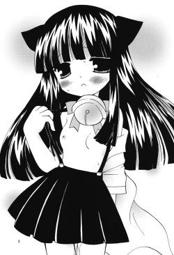 Page 3 of LOVE SHOCK