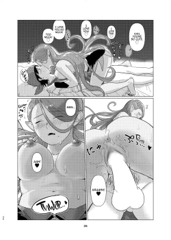 Page 25 of Witch LadySAN Book