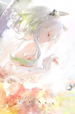 Page 20 of 鱼非鱼