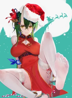 Page 45 of 鱼非鱼