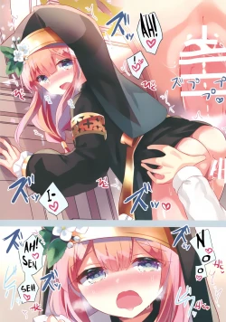 Page 10 of Blue Archive Hon. Full Color