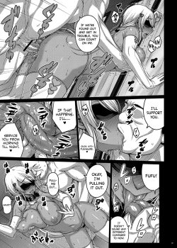 Page 18 of Tsumareta Ikoku no Hana IV | Plucked Foreign Flower IV