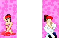 Page 2 of Hi.mi.tsu no Hokenshitsu - The secret nurse's office