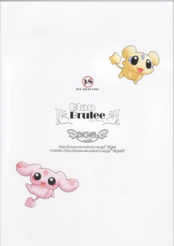 Page 30 of Blan Brulee