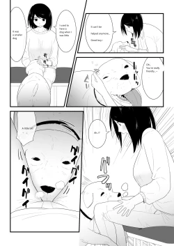 Page 11 of Hajimete no