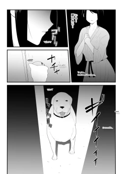 Page 22 of Hajimete no