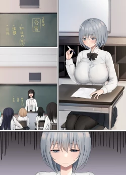 Page 64 of Ijimerarekko no Nekura Onna ga Jitsu wa Dohentai de Ijimekko no Ubu na Gal ni Shikaeshi o Suru Yuri 3